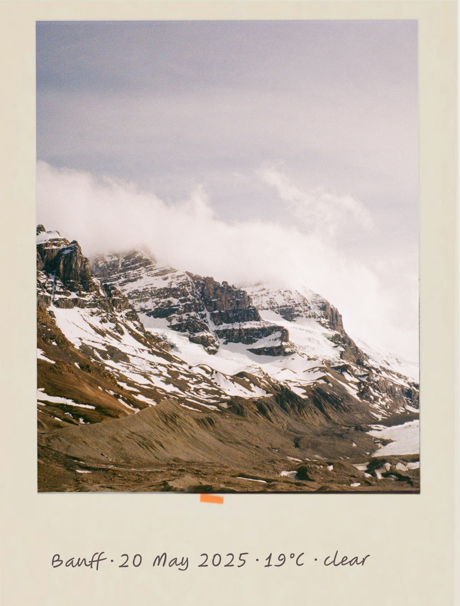 Mountain landscape — Banff